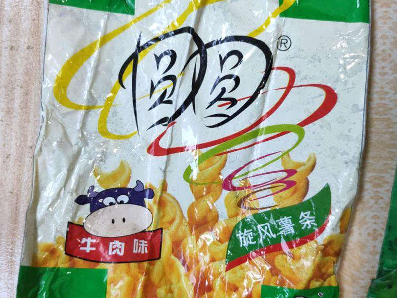 食品袋上到底可不可以標(biāo)零添加？