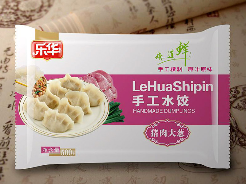 速凍餃子包裝袋尺寸是多大？