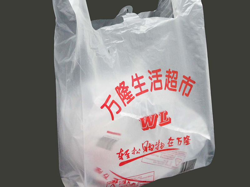 超市提供的食品袋能否在冰箱冷凍？