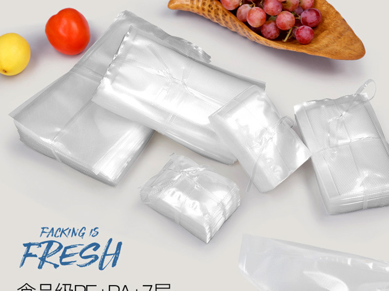 什么是食品袋？有何特點？