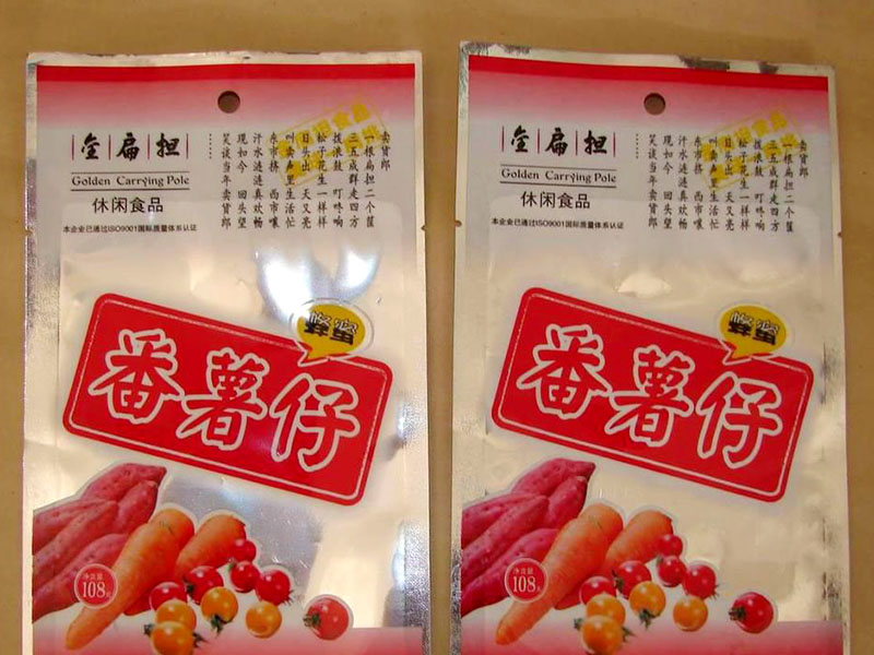 食品袋是否是干垃圾？