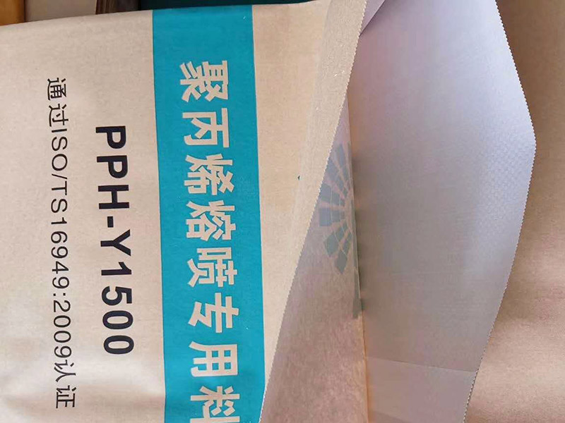 紙塑復(fù)合袋好不好？特點介紹！