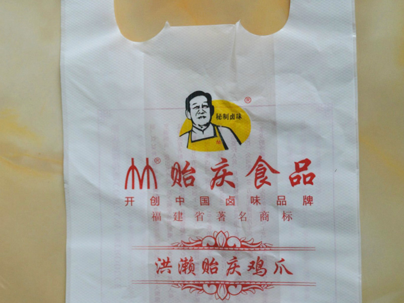 食品袋咋區(qū)分？正品區(qū)別！