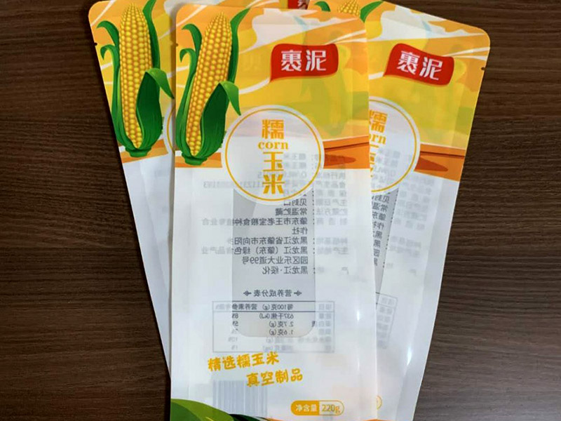 食品袋印刷好不好學(xué)？行業(yè)特點(diǎn)！